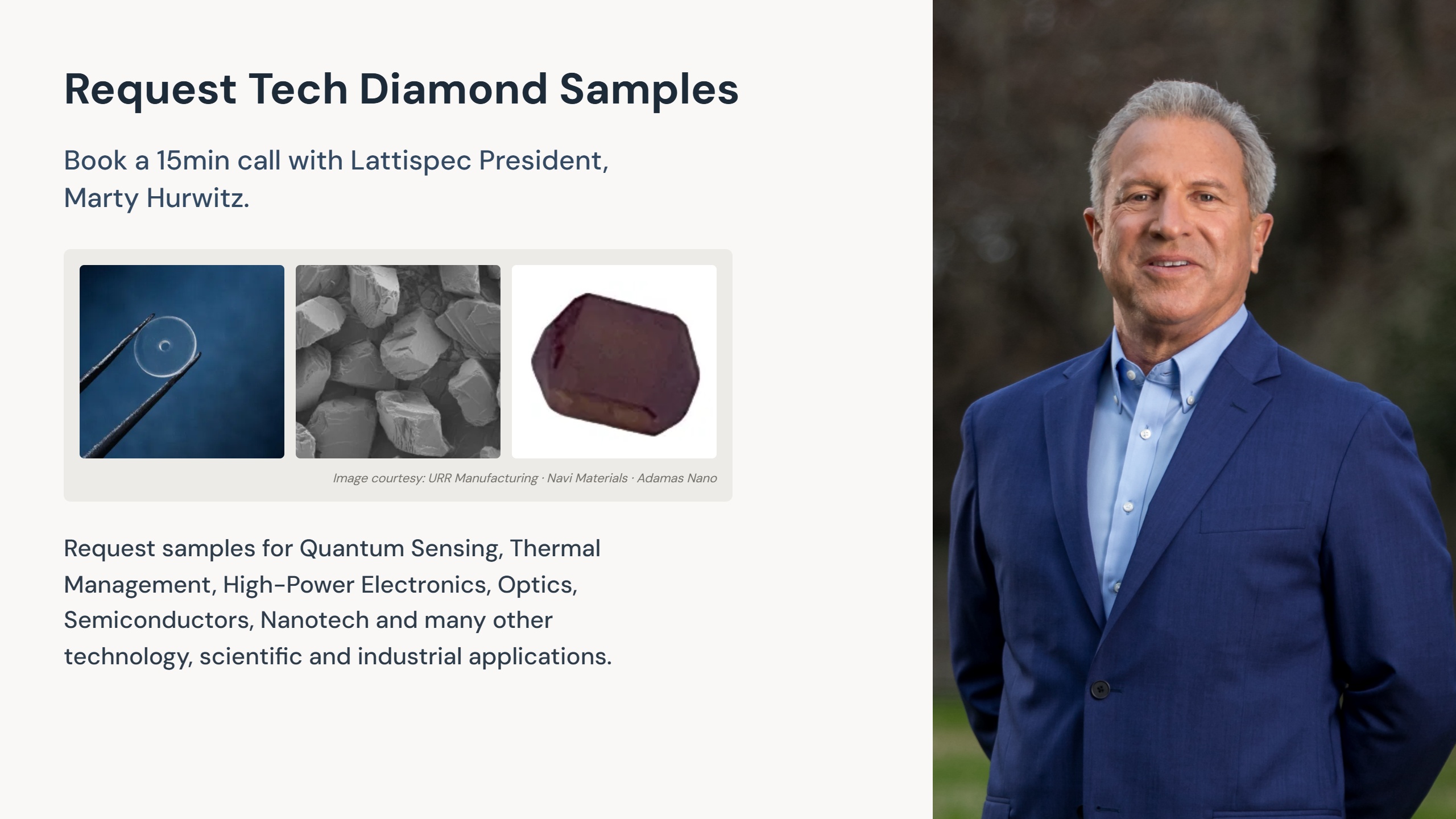 Request free diamond samples